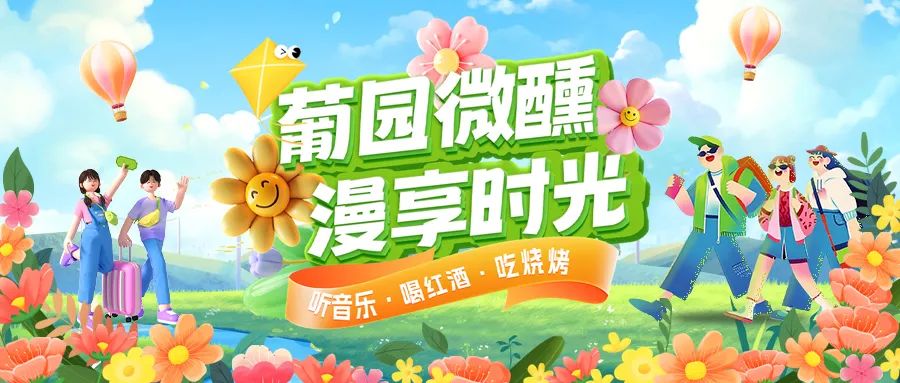 樂享夏日|三款特惠西餐套餐全新上線，多重福利，惠不可擋！